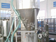 ZSL-Ⅲ系列真空上料機(jī)